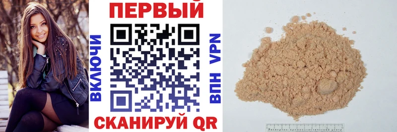Amphetamine 97%  наркошоп  Северодвинск 