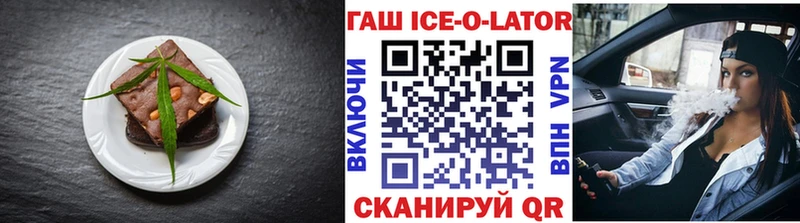 Cannafood марихуана  сколько стоит  Северодвинск 