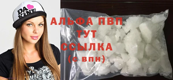 mdpv Горнозаводск