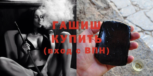 mdpv Горнозаводск