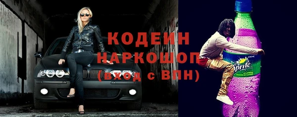 каннабис Горняк