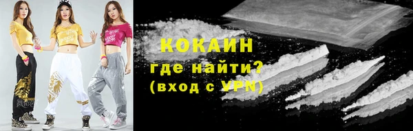 каннабис Горняк