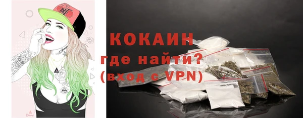 mdpv Горнозаводск
