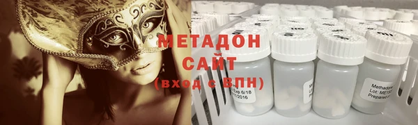 mdpv Горнозаводск