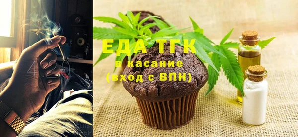 каннабис Горняк