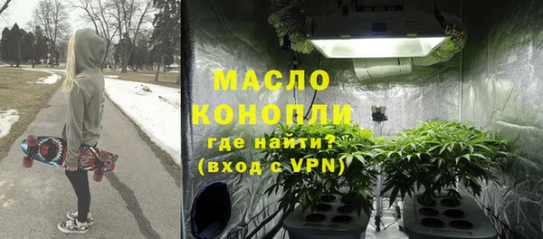 mdpv Горнозаводск