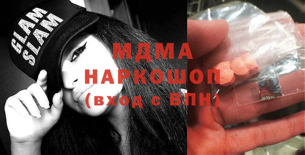 каннабис Горняк
