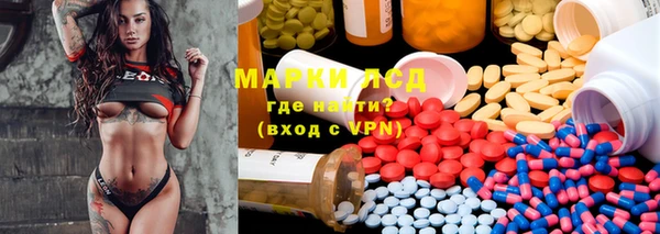 каннабис Горняк