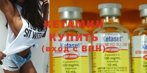 каннабис Горняк