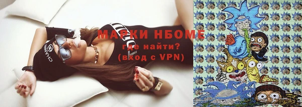 mdpv Горнозаводск