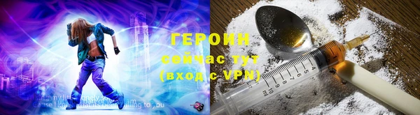 каннабис Горняк