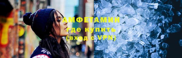 mdpv Горнозаводск