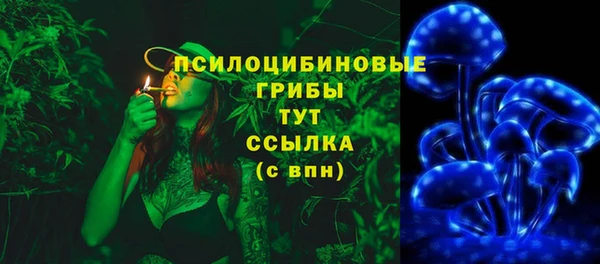 каннабис Горняк