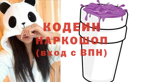 меф Горно-Алтайск