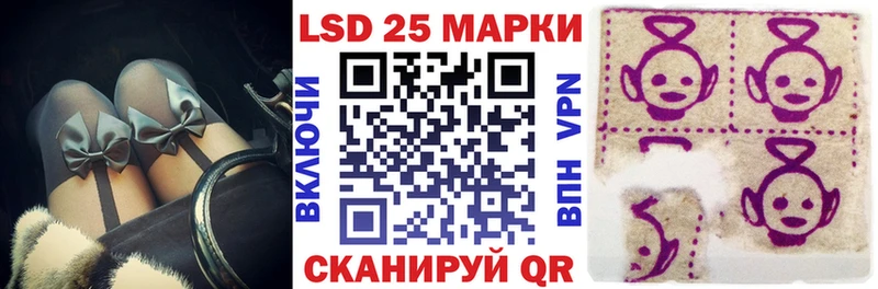Марки N-bome 1500мкг  как найти наркотики  Северодвинск 